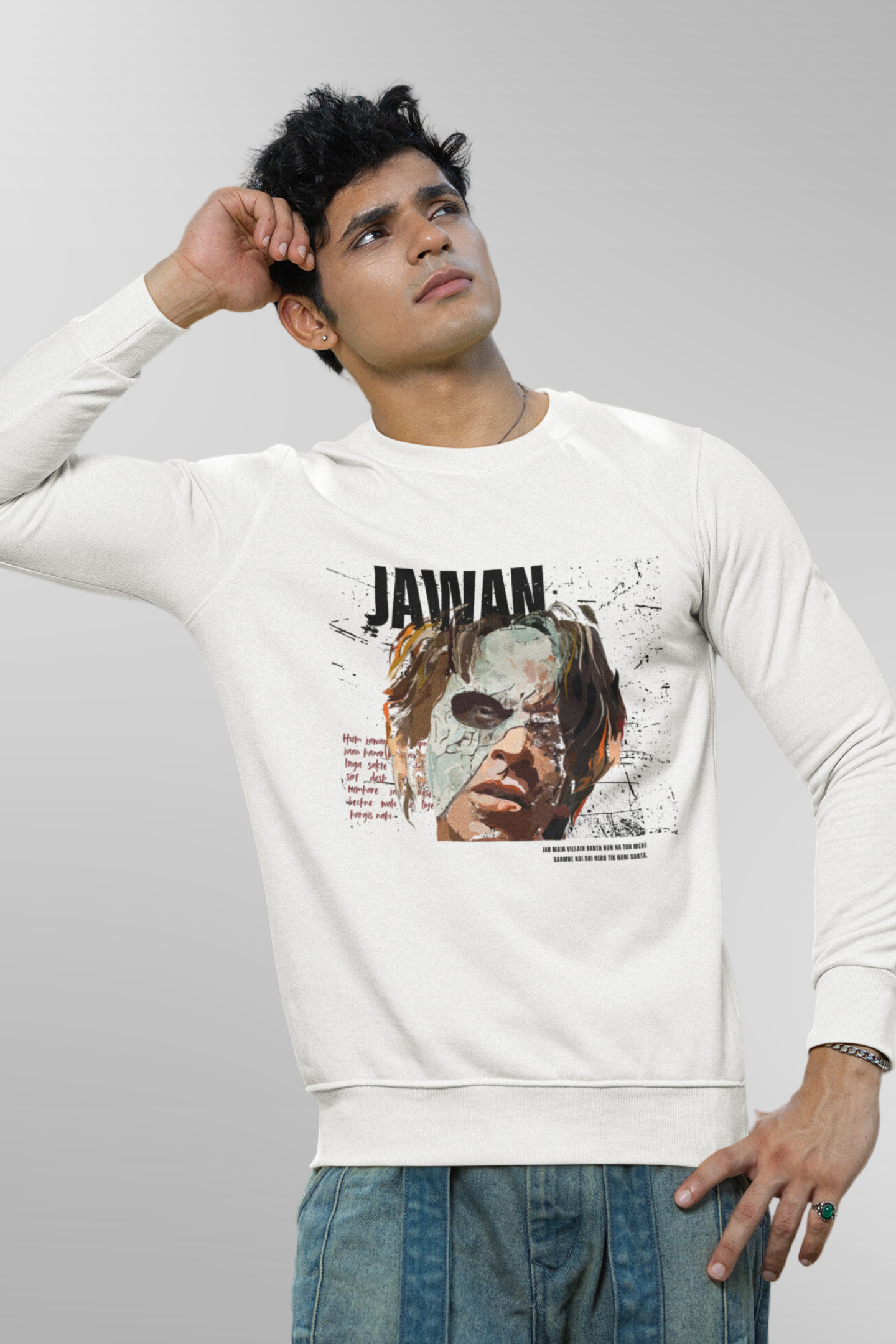 JAWAN Sweatshirt